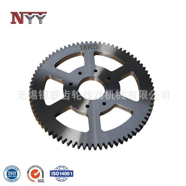 出口企业 厂家造纸机械精密齿轮 20CrMnMo磨齿5级精度齿轮,五金/工具,齿轮,淘宝优惠券,粉丝福利购,淘宝优惠卷