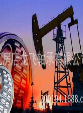 双列英制圆锥滚子轴承M652949DW/M652911 尺寸 279.4*393.7*127