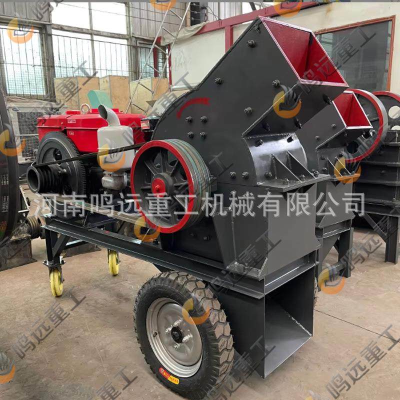 大型锤式破碎机炉渣焦炭煤块破碎机 砂石生产线锤破制砂机,机械设备,破碎机,淘宝优惠券,粉丝福利购,淘宝优惠卷