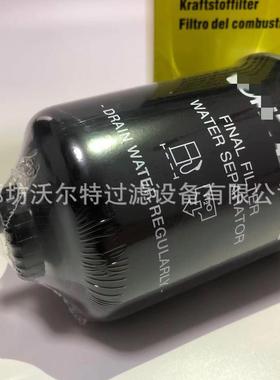 厂家液压油滤芯柴油机滤芯RE62418机械设备拖拉机发电机组滤芯