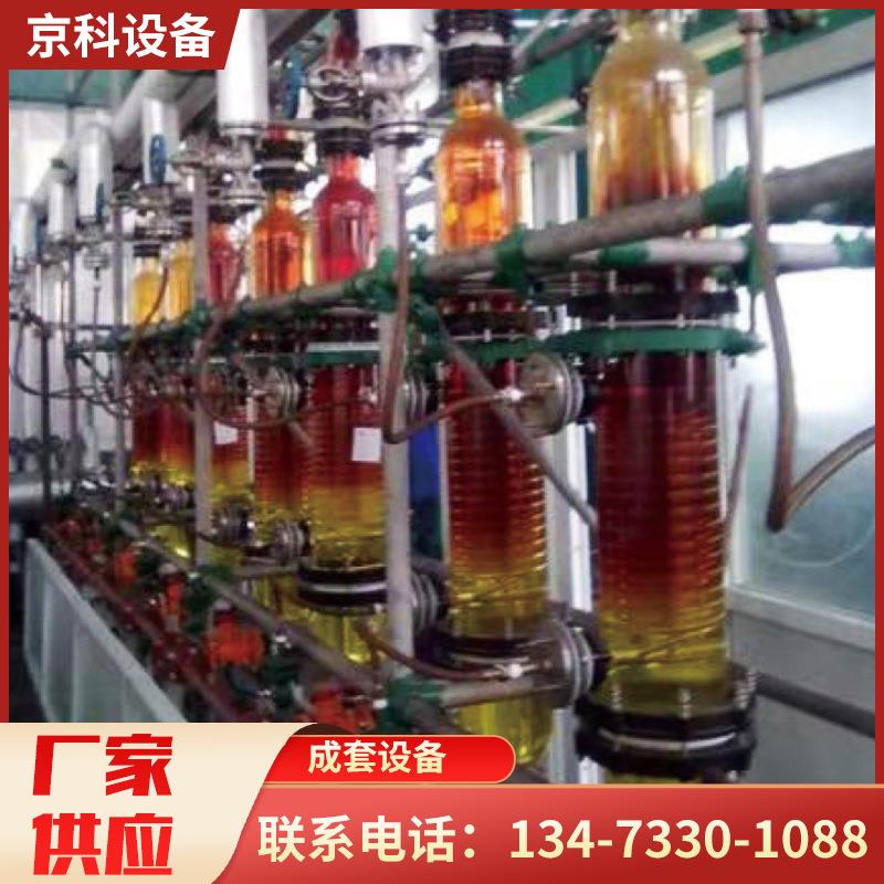厂家供应 高硼硅玻璃成套蒸馏设备 全套蒸馏设备仪器