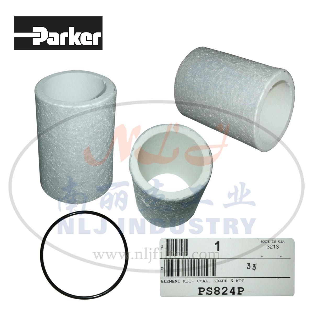 PS824P滤芯Parker(派克)