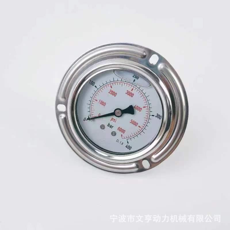 Y60全钢款轴向一体有筋法兰充油耐震压力表1.6级文亨动力厂家直销