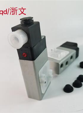 2623077电磁阀 IMI HERION ERC海隆9032833