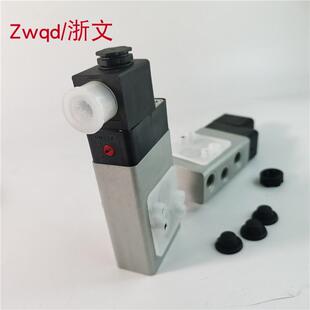 2623077电磁阀 IMI HERION ERC海隆9032833