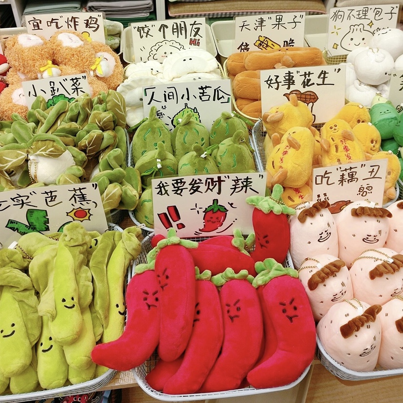 潮流精品，品质保证