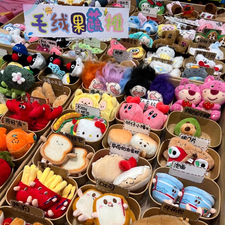 潮流精品，品质保证