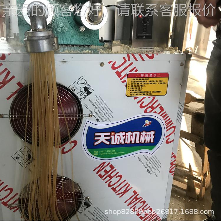 健康美味玉米面条机设备 可来厂学习技术多种型号