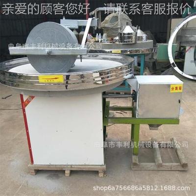 黄豆面黑豆面加工石碾 小麦面粉石磨 原汁原味豆浆米浆电动石磨