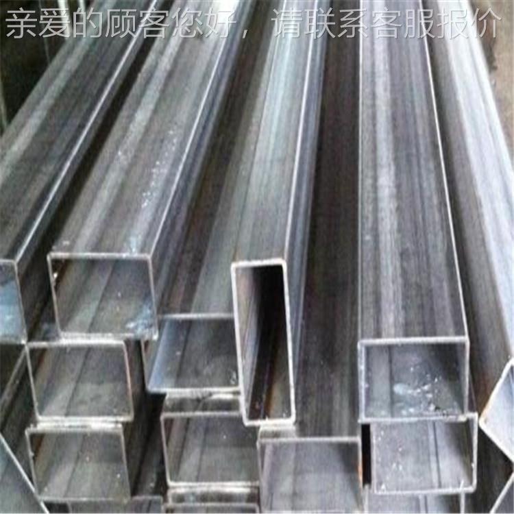 安徽合肥厂家 热镀锌圆管 镀锌方管40*40规格齐全量大优惠