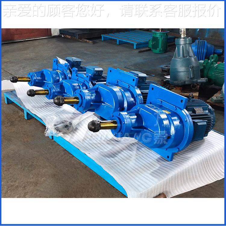 牌风机专用减速器 BLJ2冷却塔减速机 冷却塔电机7.5W