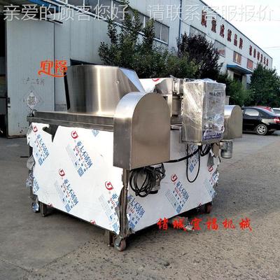 阳谷电加热油炸机 江米条带搅拌油炸锅 宜福油炸机器设备