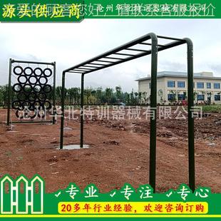 厂家定器制消防专业体能竞技训练场设材备 20米综0合体能竞技9711
