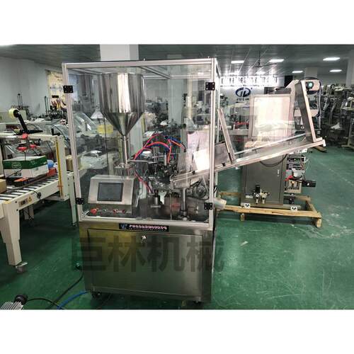 GFD-B全自动超声波封尾机复合软管的灌装、封尾、日期打印封尾机