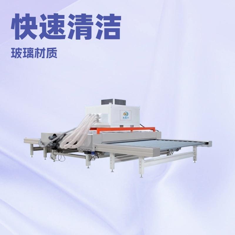 卧式高速干建筑平板对钢化玻璃清洗燥机三出风刀GSX厂家口