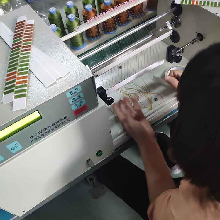 长条色卡机绣花线绕线机打样机纺机仪器样板图