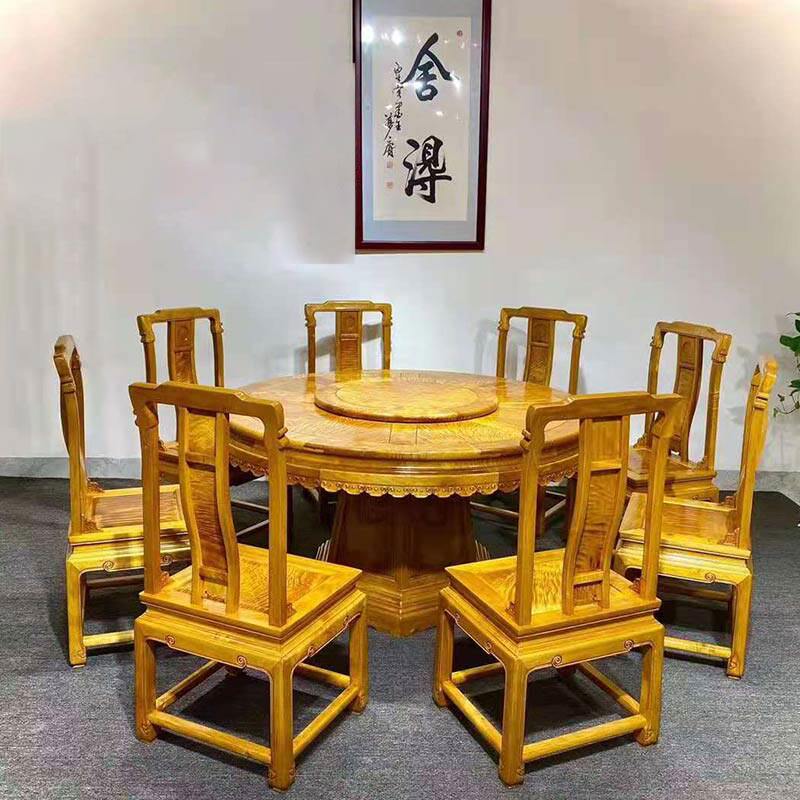 金丝楠木圆桌餐桌椅子组合古实木轻奢客厅家用圆形转盘饭桌定制