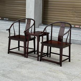 老挝大红酸枝老料交趾黄檀皇宫圈椅三件套红木家具会客椅扶手椅