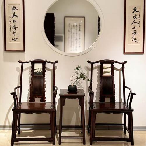 大红酸枝明式红木家具交趾黄檀官帽椅三件套中式主人椅休闲茶椅子