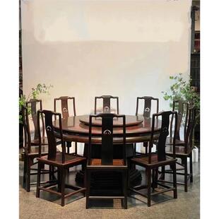 仙游红木 老挝大红酸枝老黑料1.5米明式圆餐桌 交趾黄檀实木家具