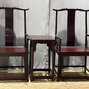 印度小叶紫檀皇宫椅檀香紫檀太师椅红木家具圈椅三件套组合实木