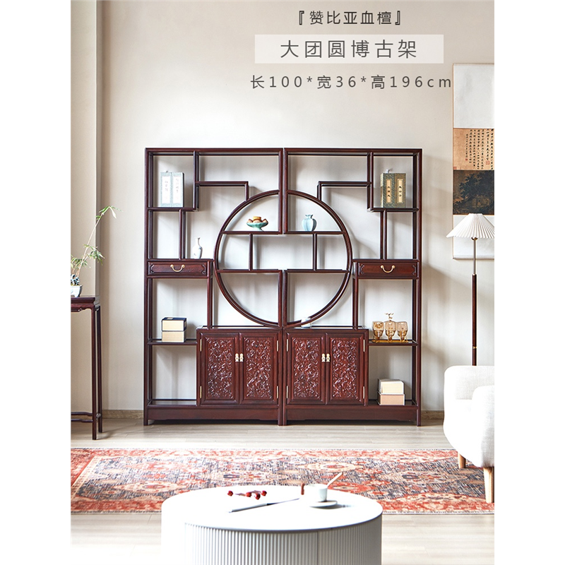 博古架实木中式多宝阁董展