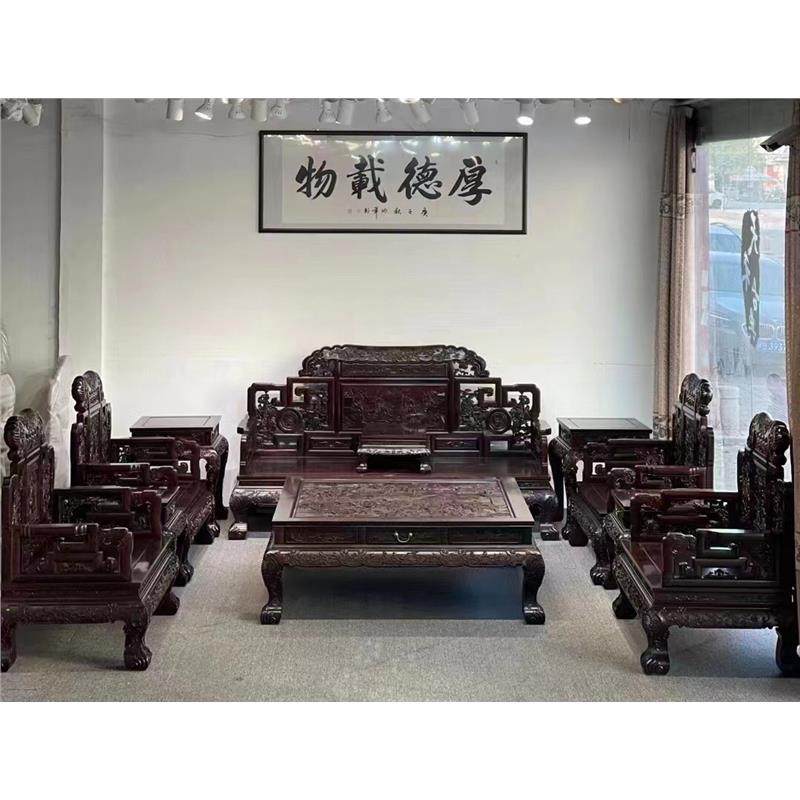 家用椅子沙发酸枝黄檀沙发实木老挝古典中式交趾红木家具大红客厅,住宅家具,红木椅凳,淘宝优惠券,粉丝福利购,淘宝优惠卷