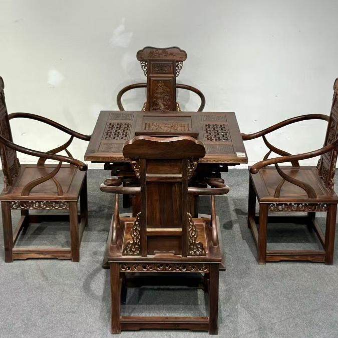 红木茶桌大红酸枝茶桌椅组合古典交趾黄檀干泡茶台新中式茶几家具,住宅家具,红木边桌几类,淘宝优惠券,粉丝福利购,淘宝优惠卷