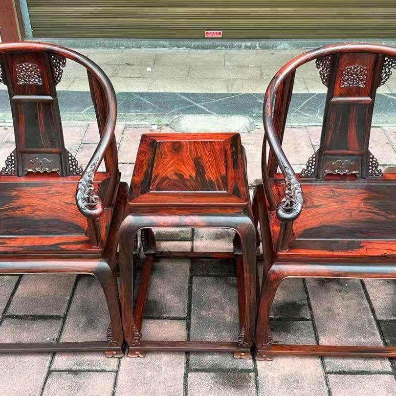 老挝大红酸枝官帽椅交趾黄檀靠背明式座椅会客椅喝茶椅三件套,住宅家具,红木椅凳,淘宝优惠券,粉丝福利购,淘宝优惠卷