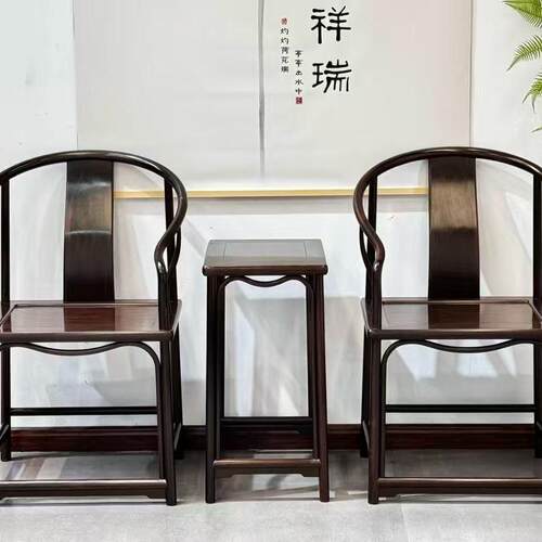 红木圈椅老挝大红酸枝实木无补皇宫椅中式交趾黄檀太师椅组合家具