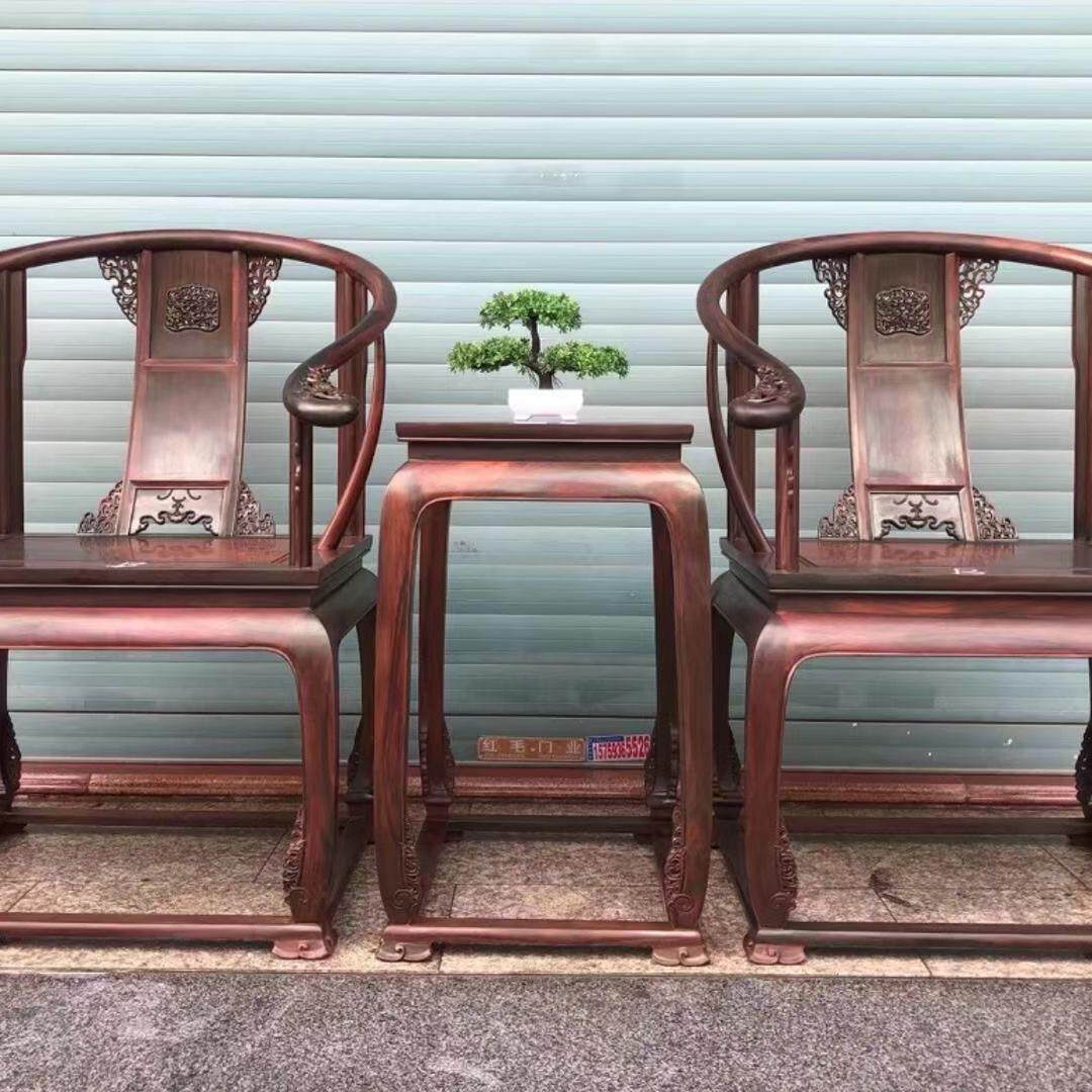 老挝大红酸枝皇宫圈椅三件套中式红木家具明式仿古太师椅定制收藏