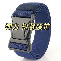 【 Unbuckle in One Second 】 Men's tactical belt with adjustable interlocking buttons, versatile casual outdoor woven belt for men thumbnail 4