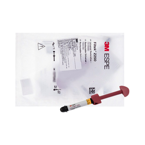 聚合收缩小 易于充填雕刻 修复体更持久