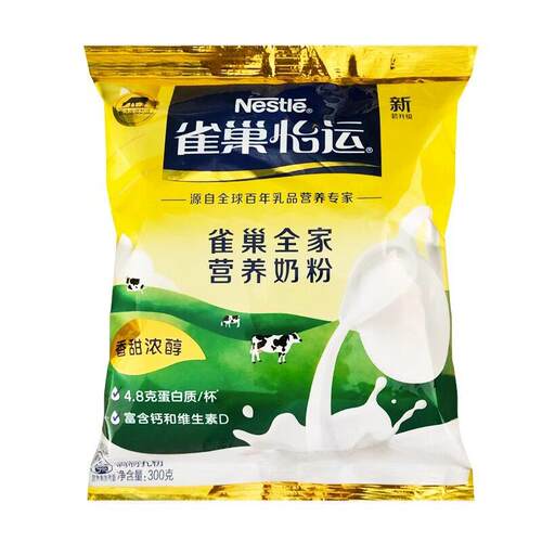 粉末袋包装机粉机CM-160C 粉末灌装机装面粉计量小型全自动分装奶