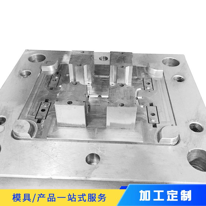 供应电子电器外壳塑料模具 电器外壳丝印加工 产品喷漆配件加工