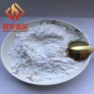 Y2O3造粒粉等离子喷涂氧化钇粉99.99  球形 高松比半导体光电领域
