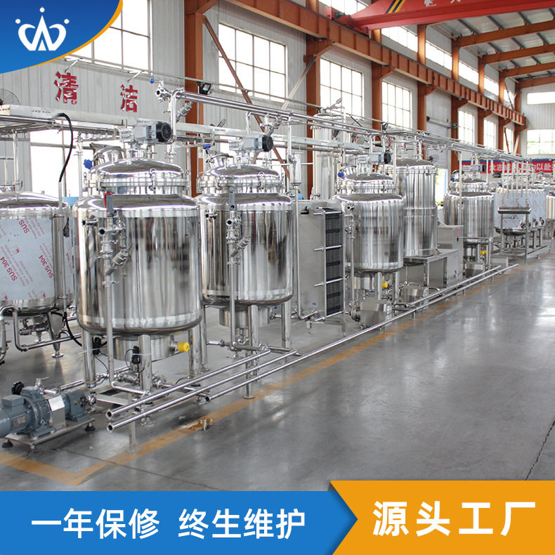 全自动梨汁榨汁机器 沙棘汁原浆提取设备 小型橙汁浓缩加工设备