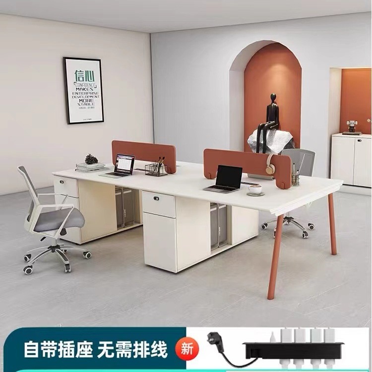 工厂 现代员工办公桌椅组合4/68人位卡座办公室屏风职员办公桌