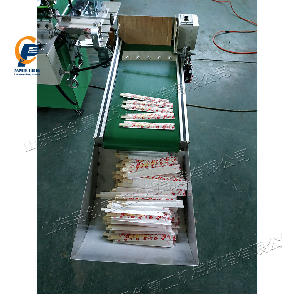 自动餐具包装机 一次性筷子自动装袋机 自动点数木筷子打包机器