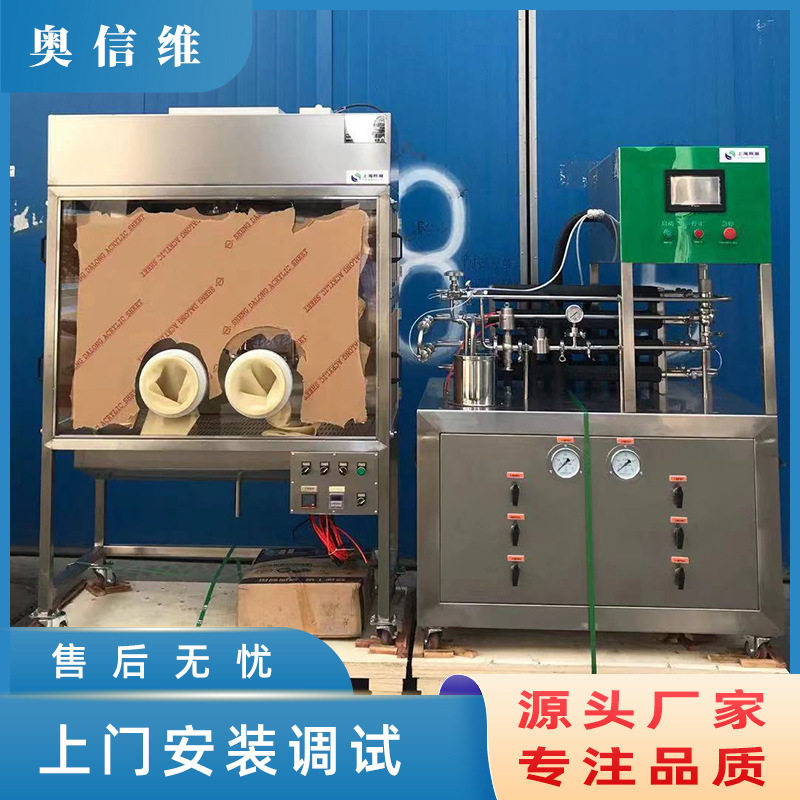 无菌纸盒番茄汁灌装机 果汁牛奶液体灌装机 无菌全自动灌装机