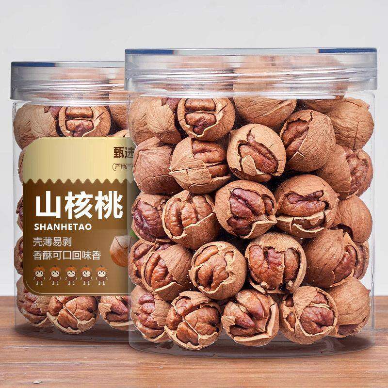 新货临安山核桃正品旗舰店大籽山核桃正宗手剥小核桃炒货坚果年货