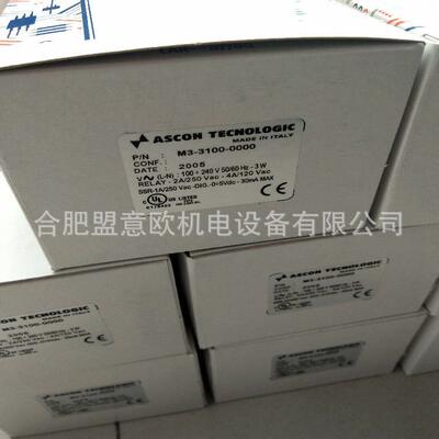 ASCON温控器 ASCON控制器 ASCON程序控制器 ASCON恒温器