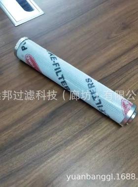 供应 颇克 P762421 SH63208 液压油滤芯