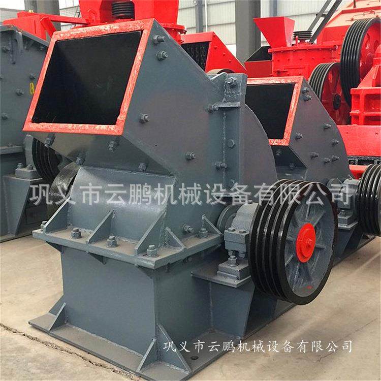 小型移动式柴油锤式破碎玻璃陶瓷下脚料建筑石料粉碎锤式破碎机,汽车零部件/养护/美容/维保,工程机械轮胎,淘宝优惠券,粉丝福利购,淘宝优惠卷