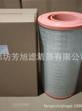 厂家直供k2642空气滤芯M3020-1109101-937滤芯临工厦工玉柴装载机