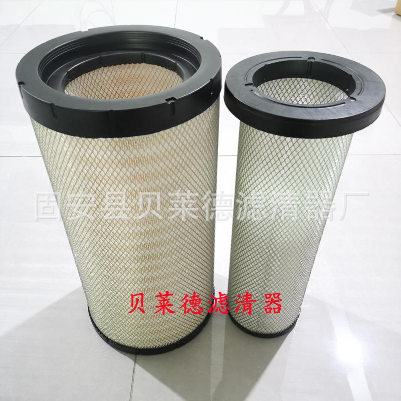 供应AF26485 AF26124空气滤芯高效率RS5429 P617643 C27130