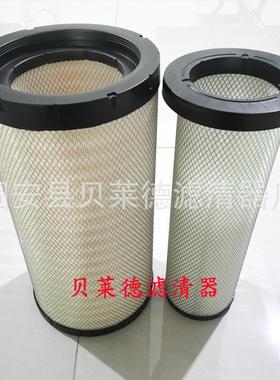 供应AF26485 AF26124空气滤芯高效率RS5429 P617643 C27130