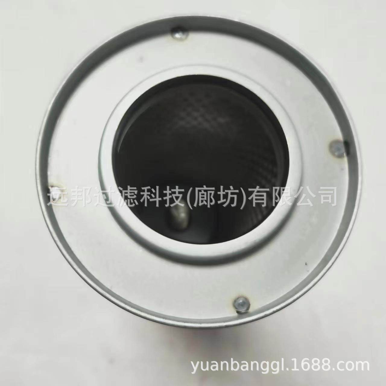 供应 CH3202FC11 P320EAM062N4 P320EAM062F4 CCH3202FC1 滤芯,汽车用品/电子/清洗/改装,车内蒸汽机,淘宝优惠券,粉丝福利购,淘宝优惠卷