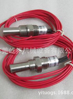 英格索兰配件39585146英格索兰螺杆机温度传感器 压缩机测温器