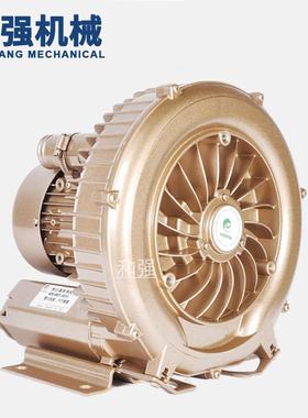 高瑞风机GHBH 1D7 34 2R3 1.3KW旋涡式气泵1.3KW双叶轮高压鼓风机
